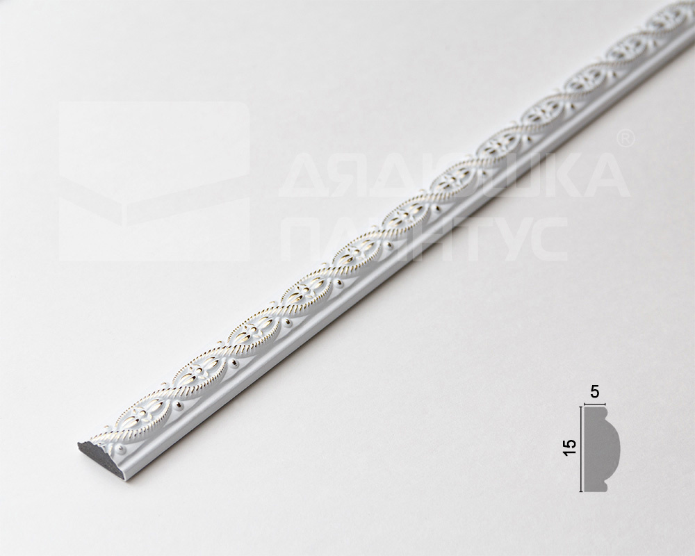 Профиль интерьерный 15*5 Афины ПИ15А