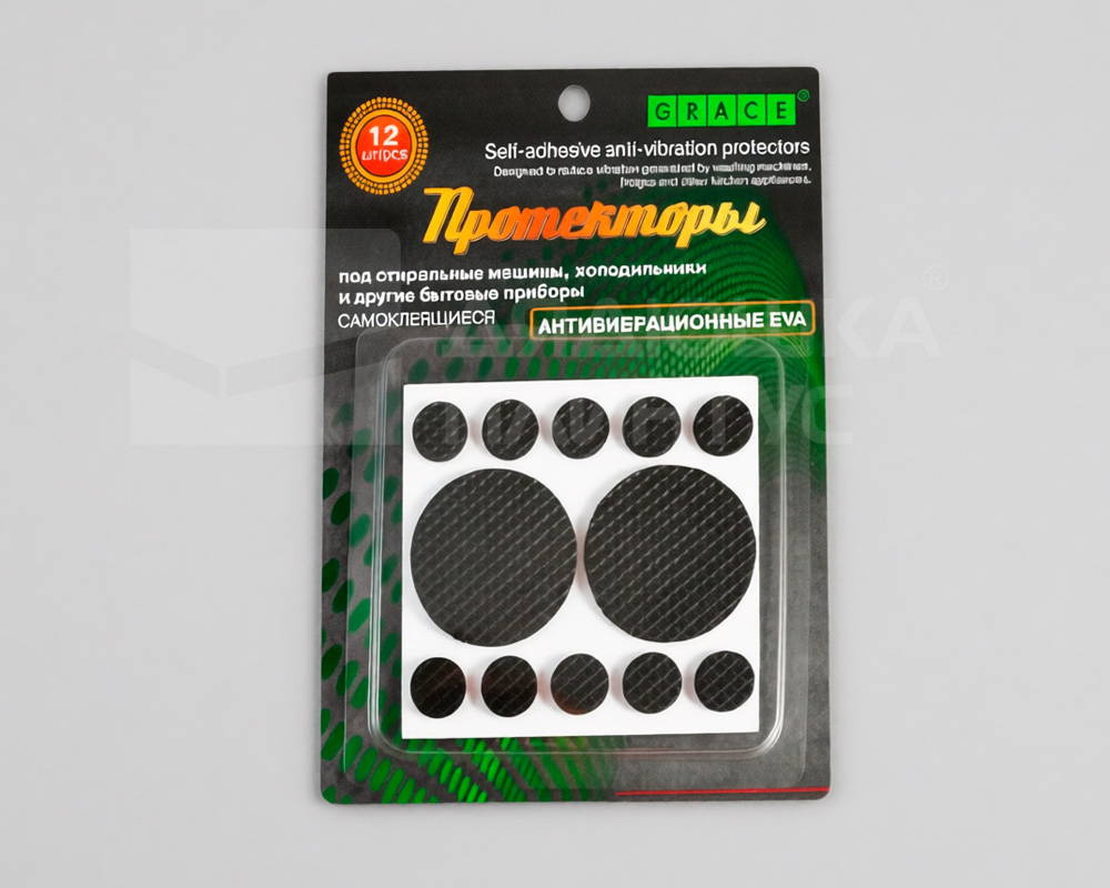 Протекторы антивибрационные ЭВА ГРЕЙС